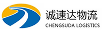 宁波到滕州市物流公司